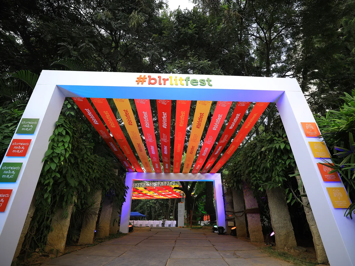 Entrance archway at the Bangalore Literature Festival